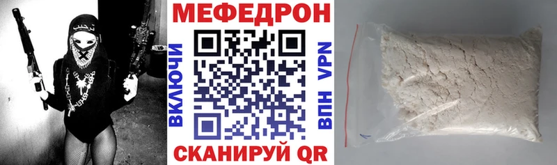 Где найти наркотики Гурьевск Марихуана  Cocaine  Амфетамин  Меф  Гашиш 