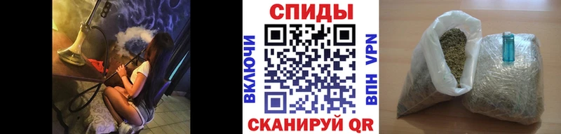 БУТИРАТ 1.4BDO  Гурьевск 