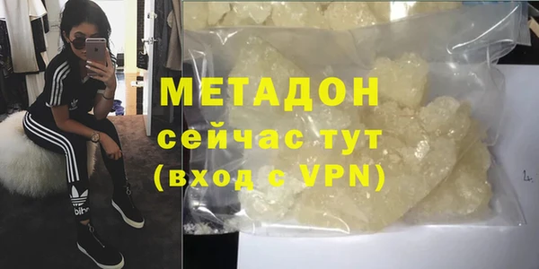 MESCALINE Алексеевка