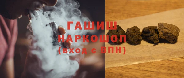 дурь Алзамай