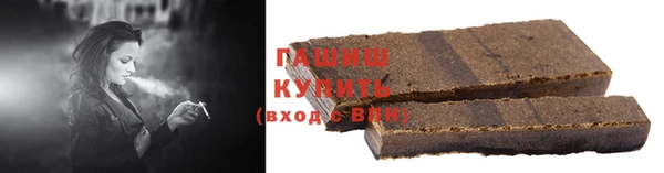 дурь Алзамай
