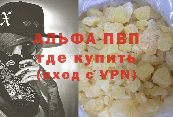 дурь Алзамай