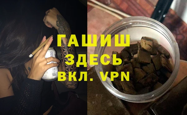 дурь Алзамай