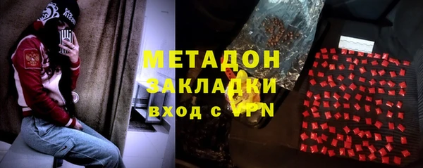 MESCALINE Алексеевка