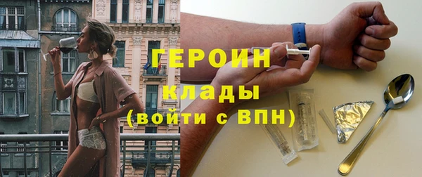 прущие крисы Алексин