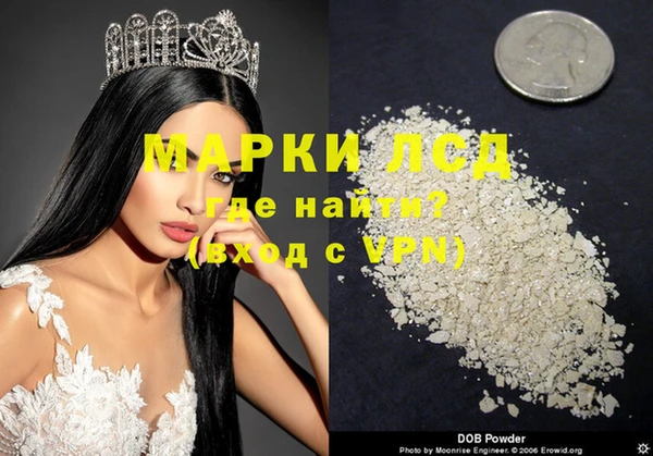 дурь Алзамай
