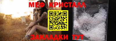 СК Берёзовский
