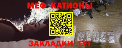 альфа пвп VHQ Беслан