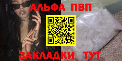 СК Берёзовский