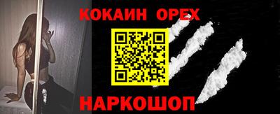 альфа пвп VHQ Беслан