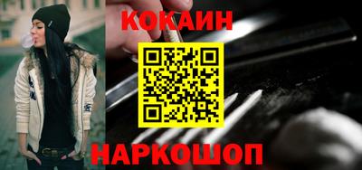 альфа пвп VHQ Беслан