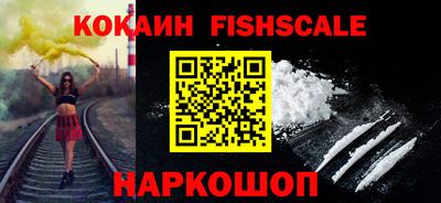 СК Берёзовский