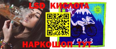 СК Берёзовский