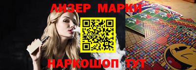 альфа пвп VHQ Беслан