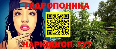 альфа пвп VHQ Беслан