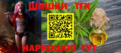 альфа пвп VHQ Беслан