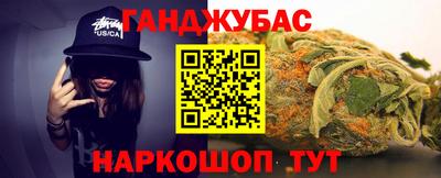 СК Берёзовский