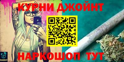 альфа пвп VHQ Беслан
