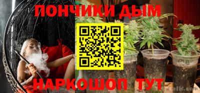 СК Берёзовский