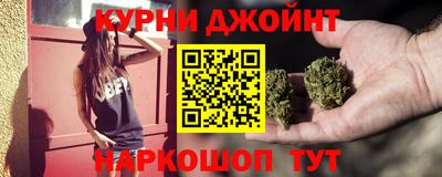 прущий лед Бийск