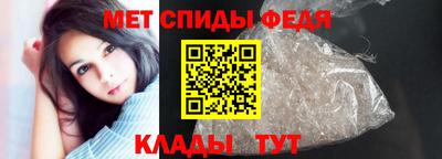 СК Берёзовский
