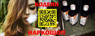 СК Берёзовский