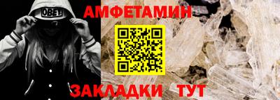СК Берёзовский
