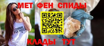 СК Берёзовский