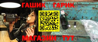 СК Берёзовский