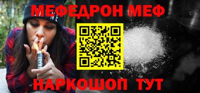 СК Берёзовский