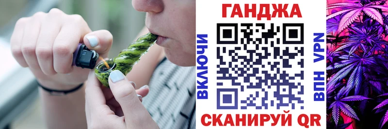 где купить наркоту  Гурьевск  Шишки марихуана White Widow 
